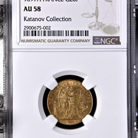 1897A France G20F AU58