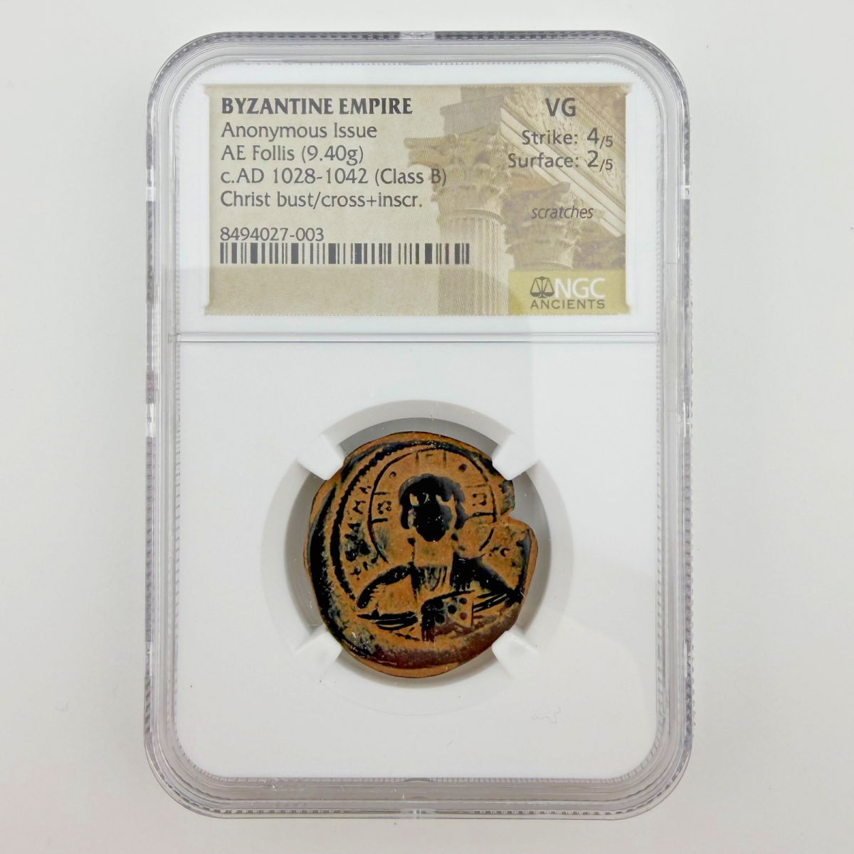 BYZANTINE EMPIRE Anonymous Issue AE Follis (Class B) Christ bust/cross+inscr