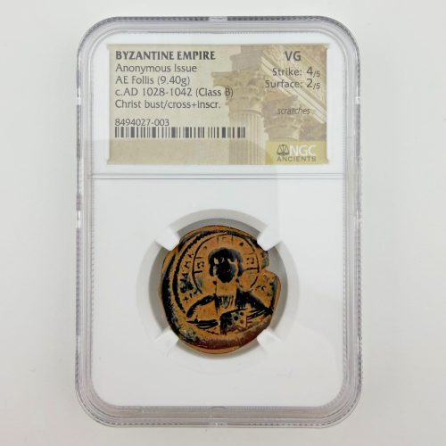 BYZANTINE EMPIRE Anonymous Issue AE Follis (Class B) Christ bust/cross+inscr