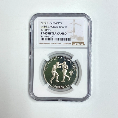 KOREA. 1986, 2000 Won - NGC PF65 Ultra Cameo - Seoul Olympics KOREA. 1986, 2000 Won - NGC PF65 Ultra Cameo - Seoul Olympics