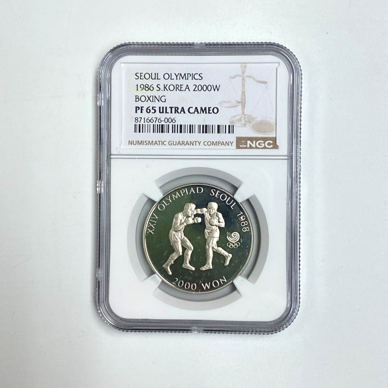 KOREA. 1986, 2000 Won - NGC PF65 Ultra Cameo - Seoul Olympics