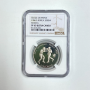 KOREA. 1986, 2000 Won - NGC PF65 Ultra Cameo - Seoul Olympics