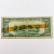 1928-A $20 Federal Reserve Note Redeemable in Gold Green Seal - B01420616A