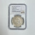 1894 JAPAN M27 1 YEN SILVER COIN NGC AU DETAILS