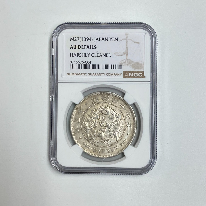1894 JAPAN M27 1 YEN SILVER COIN NGC AU DETAILS
