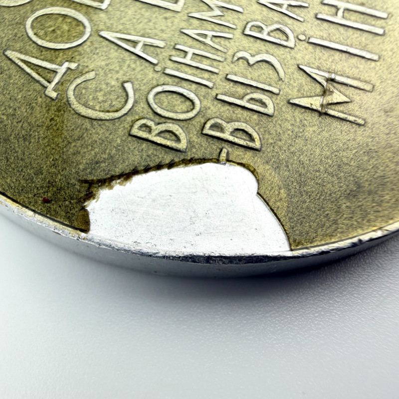 Soviet Table Medal 20th Anniversary Minsk Liberation 1944-1964 Belarus USSR