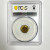 1990 (ММД) USSR/Russia 1 Kopek PCGS MS63 1990 (ММД) USSR/Russia 1 Kopek PCGS MS63
