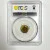 1990 (ММД) USSR/Russia 1 Kopek PCGS MS63