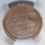 1918 PCGS LINCOLN WHEAT GENUINE DAMAGE -VG DETAIL 1C 8 ERROR 1918 PCGS LINCOLN WHEAT GENUINE DAMAGE -VG DETAIL 1C 8 ERROR