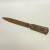 Vintage Gates Rubber Co Vulco V-Belt Advertising Gas & Oil Letter Opener Vintage Gates Rubber Co Vulco V-Belt Advertising Gas & Oil Letter Opener