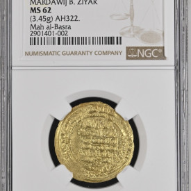 AH315-323 Ziyarid Mardawj B Ziyar NGC MS 62