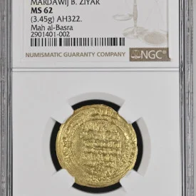 AH315-323 Ziyarid Mardawj B Ziyar NGC MS 62