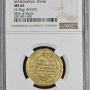 AH315-323 Ziyarid Mardawj B Ziyar NGC MS 62