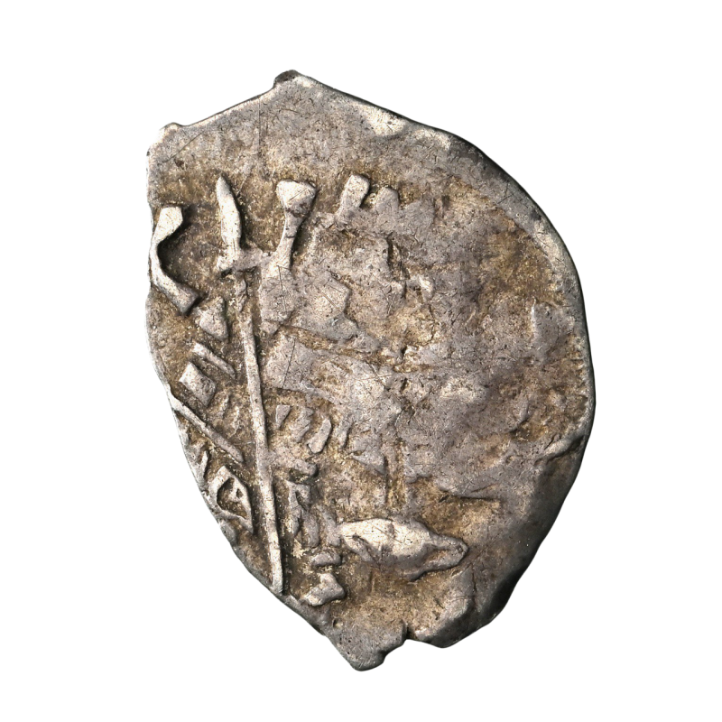 RUSSIA ALEXEY MIKHAILOVICH KOPEK 1645-76, MINT ERR., FLIPOVER DOUBLE STRIKE VF35