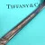 Tiffany & Co Sterling Silver Racing Cars Baby Spoon