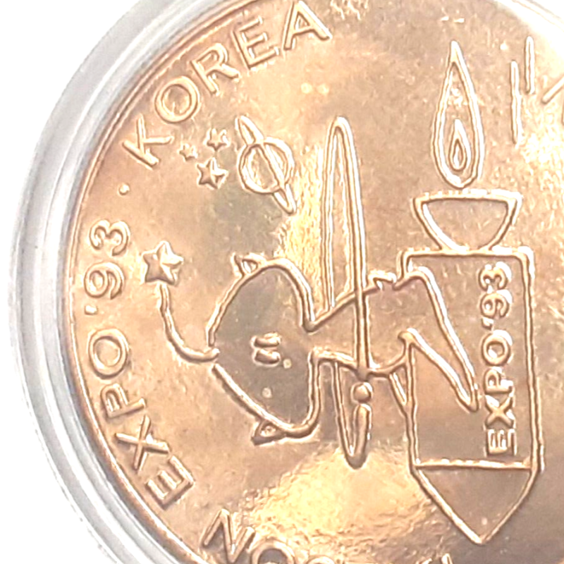 South Korea 1000 Won, 1993 Gem Unc Taejon International Expo South Korea 1000 Won, 1993 Gem Unc Taejon International Expo