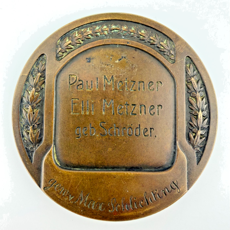 Personalised bronze wedding medal "Einer trage des anderen Last" 1919, Germany