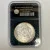 1882 Uncirculated Morgan Silver Dollar PCS Stamps & Coins Certified