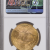 1924 US Gold $20 Saint-Gaudens Double Eagle NGC UNC DETAILS 1924 US Gold $20 Saint-Gaudens Double Eagle NGC UNC DETAILS