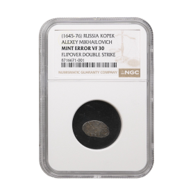 RUSSIA ALEXEY MIKHAILOVICH KOPEK 1645-76, MINT ERR., FLIPOVER DOUBLE STRIKE VF30
