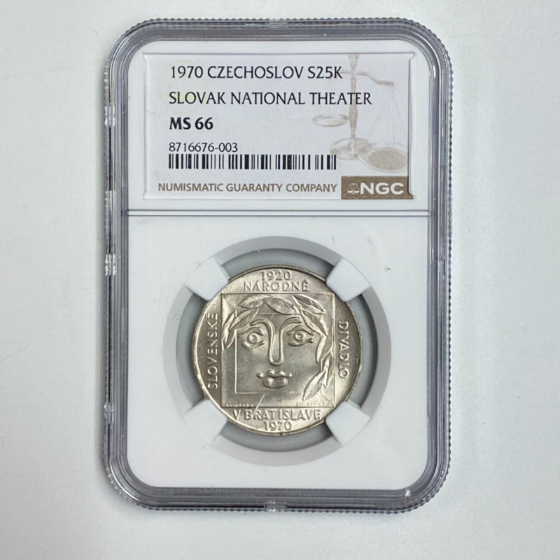 1970 NGC MS66 Czechoslovakia S25K  Silver Coin