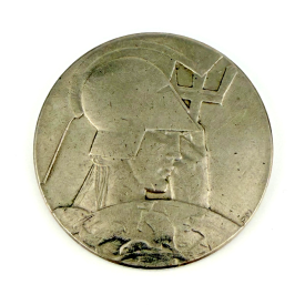 1925 BRITISH EMPIRE EXPO - THE MOND NICKEL COMPANY LTD - NICKEL 99.9% - EC 7916