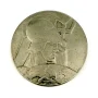 1925 BRITISH EMPIRE EXPO - THE MOND NICKEL COMPANY LTD - NICKEL 99.9% - EC 7916
