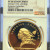 Rare 2004 PARIS MINT LIBERTAS AMERICANA PF 66 UC
