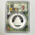 2019 10 Yn China People’s Republic PCGS MS 70 Panda Silver 1st Strike 2019 10 Yn China People’s Republic PCGS MS 70 Panda Silver 1st Strike