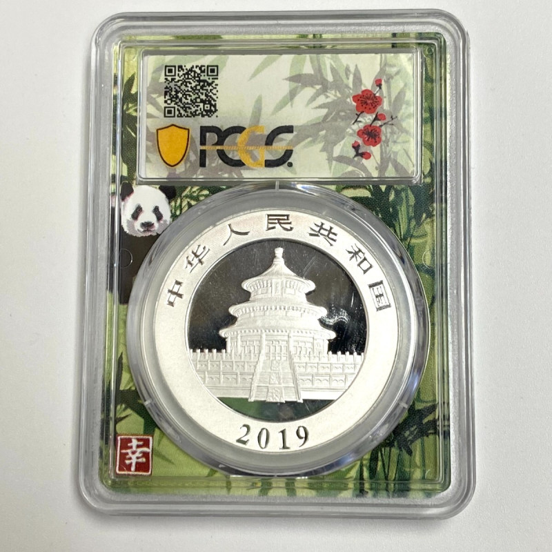 2019 10 Yn China People’s Republic PCGS MS 70 Panda Silver 1st Strike 2019 10 Yn China People’s Republic PCGS MS 70 Panda Silver 1st Strike