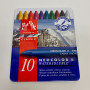 Caran d'Ache Neocolor II Water Soluble Wax Pastel | Set of 10 | 243103