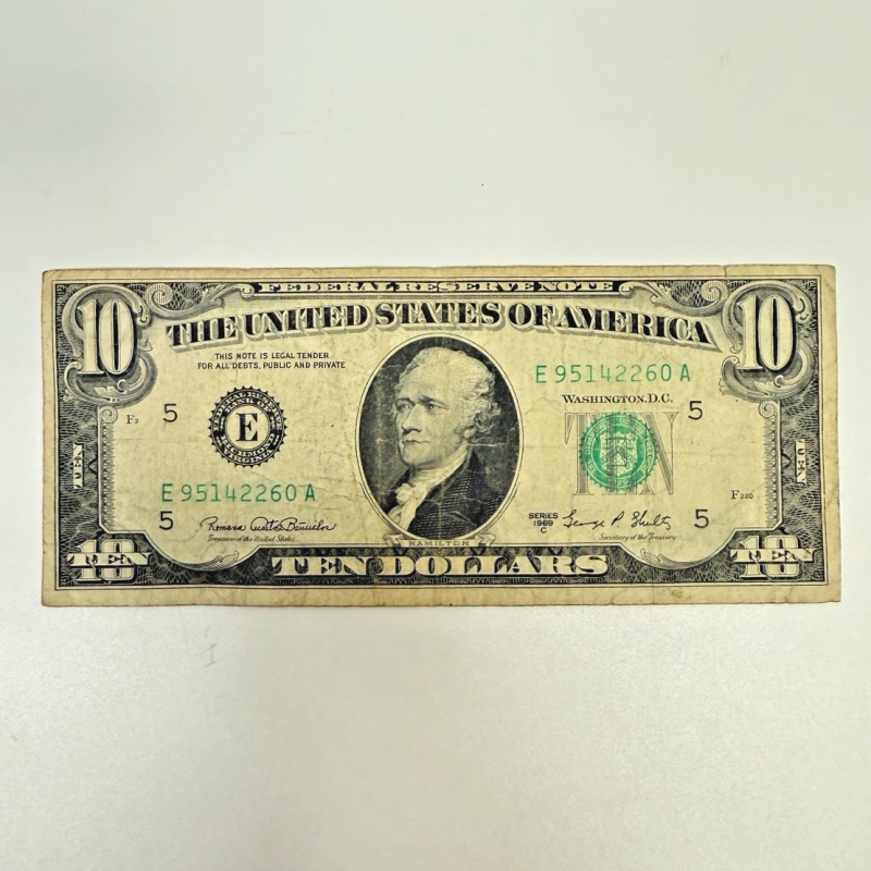 Series 1969C $10 Federal Reserve Note Richmond (E) Old U.S. Ten Dollar Bill