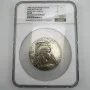 1900 France Paris World Fair Silver Medal NGC AU58 Chaplain Sharon Sanitarium