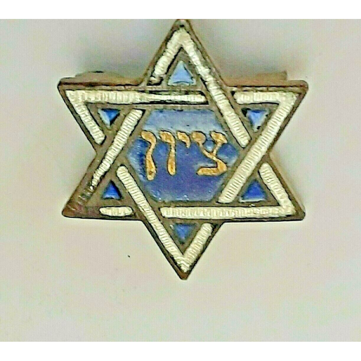 Jewish Star Custom Jewelry With Blue & Silver Plated Enamel Brooch