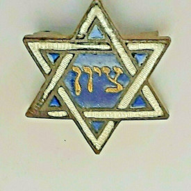 Jewish Star Custom Jewelry With Blue & Silver Plated Enamel Brooch