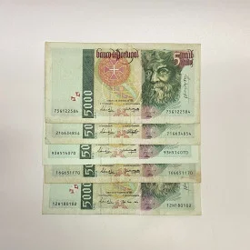 Portugal 5000 Escudos 1995x2, 1996, 1997, 1998 Bills