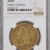 1906-S $20 Liberty Gold Double Eagle NGC AU 50 1906-S $20 Liberty Gold Double Eagle NGC AU 50