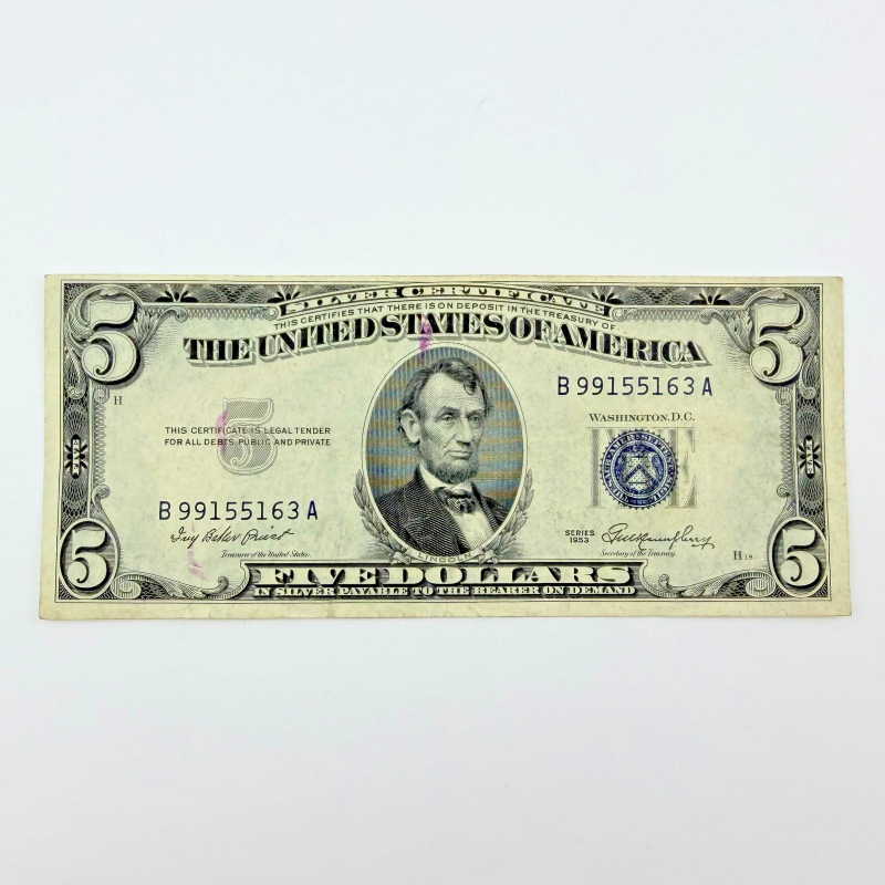 1953 Series $5 Blue Seal Silver Certificate - Palindrome 1551 & Double - 99