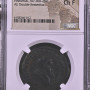 ROMANO GALLIC EMPIRE Postumus AD260-269 AE Double-Sestertius