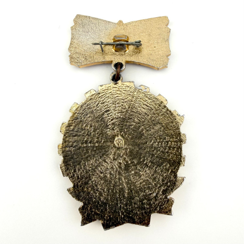 Soviet Union Winner Of Social Competition Communist 1973 USSR Pin Badge 2.4x1.5”