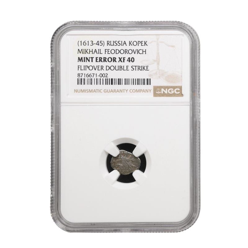 RUSSIA MIKHAIL FEODOROVICH KOPEK 1613-45, MINT ERR., FLIPOVER DOUBLE STRIKE VF40