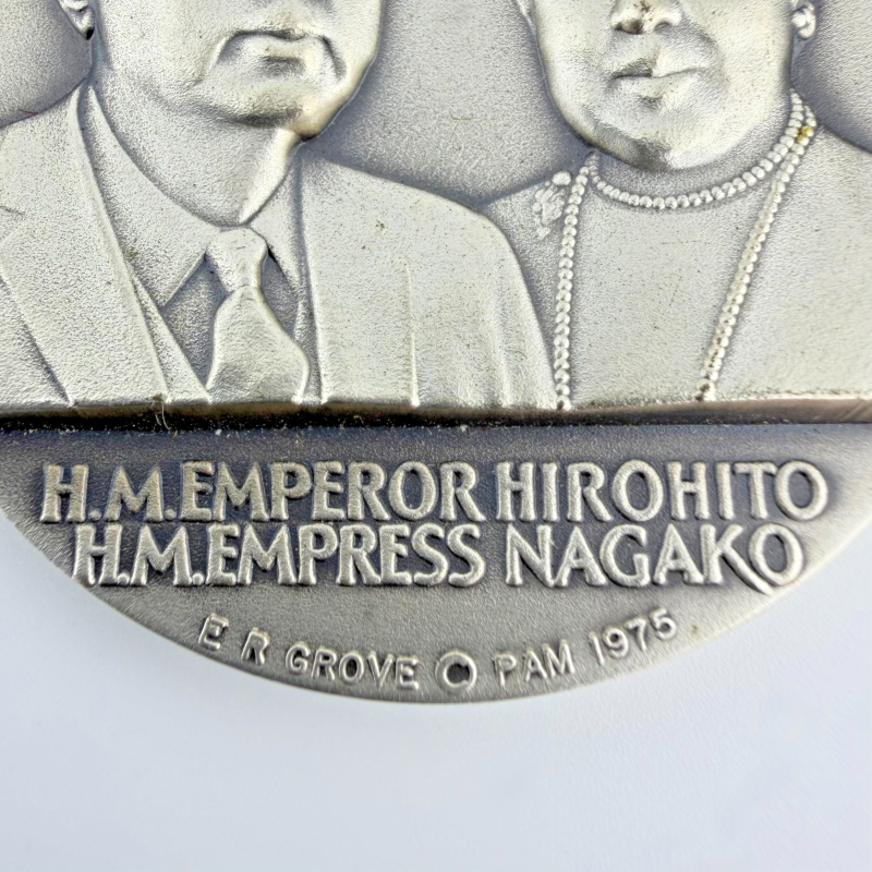 Edward Ryneal Grove Medal: 1975 Japanese Royal Family Visit to the United States