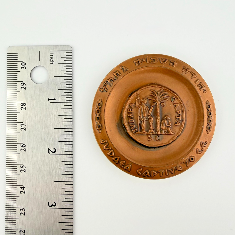 Vintage State Of Israel 1948 Liberation Commemorative Medal Coin In Bronze