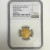(1636-38)A COLOMBIA 2 ESCUDOS NGC DETAILS