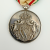 Netherlands War Faithful Service Juliana Silvered Loyal Service Medal With Ribb.