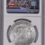 1904 0 $1 NGC MS 61 MORGAN SILVER DOLLAR ROTATED 1904 0 $1 NGC MS 61 MORGAN SILVER DOLLAR ROTATED