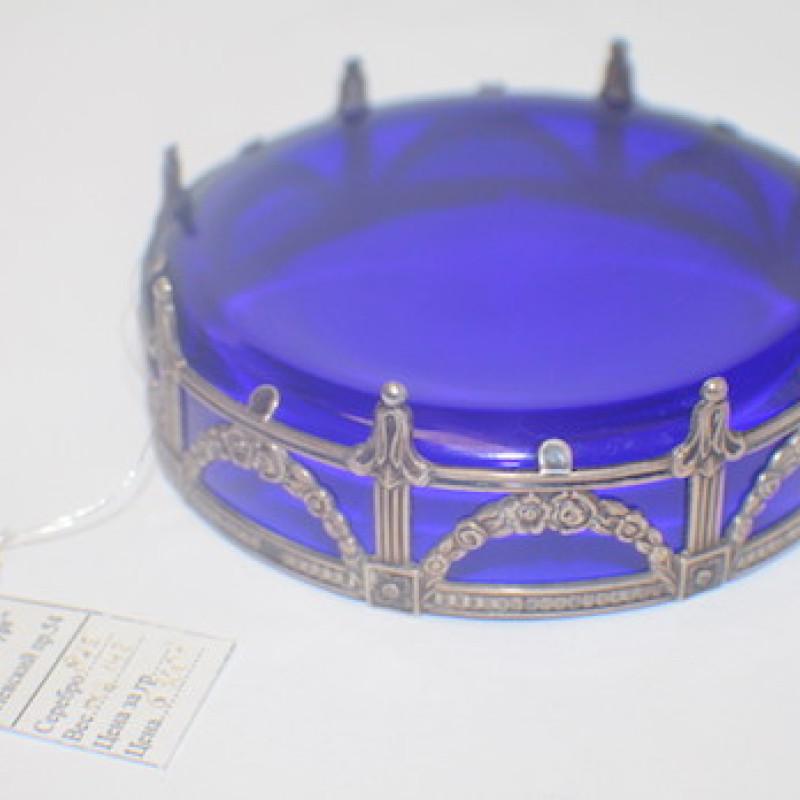 Vintage Cobalt Blue Glass Russian Silver 875 Ash Tray With Tag Vintage Cobalt Blue Glass Russian Silver 875 Ash Tray With Tag