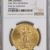 1927 US Gold $20 Saint-Gaudens Double Eagle NGC UNC DETAILS