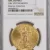 1927 US Gold $20 Saint-Gaudens Double Eagle NGC UNC DETAILS
