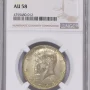 1968 D NGC AU 58 HALF DOLLAR SILVER KENNEDY DOLLAR